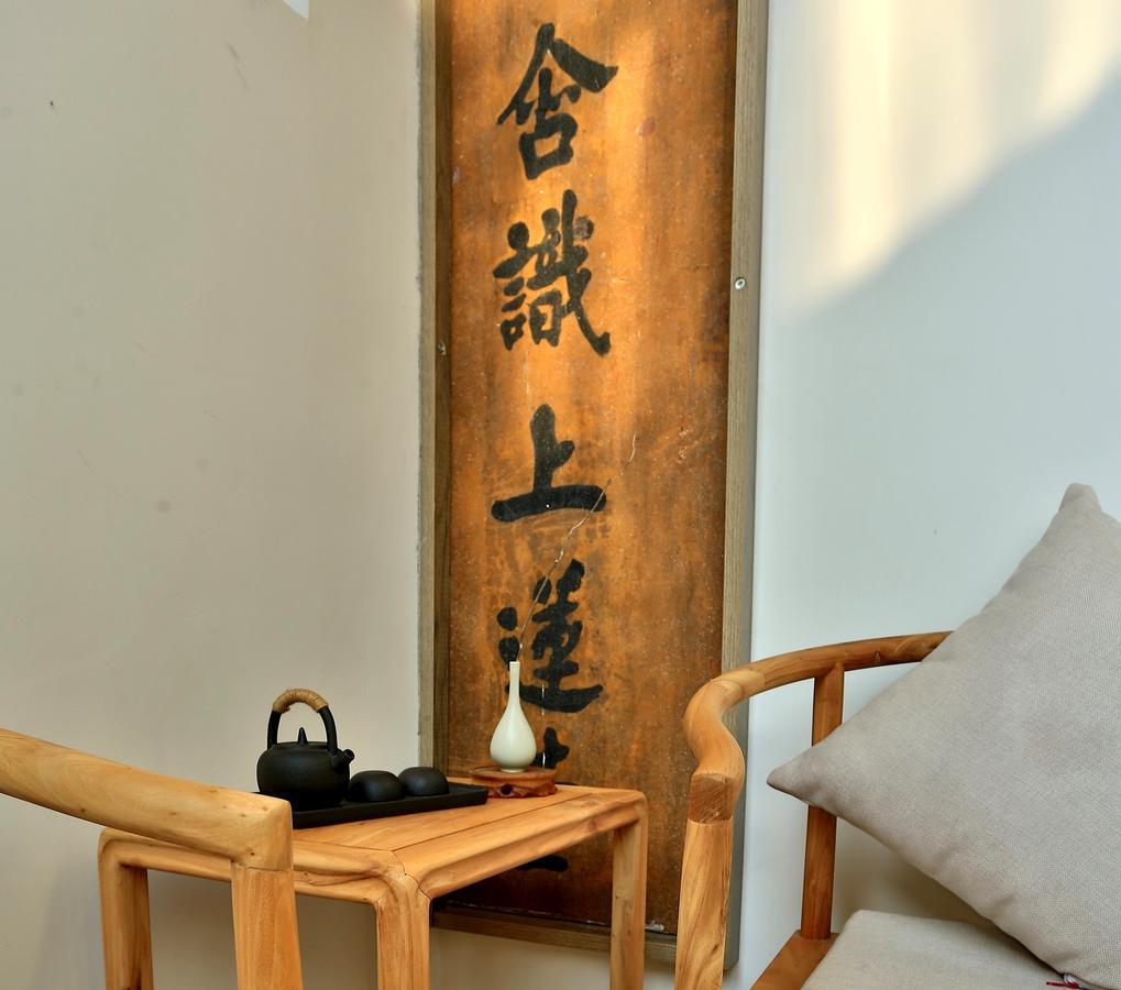 U Hotels Xintiandi Shanghai Eksteriør bilde