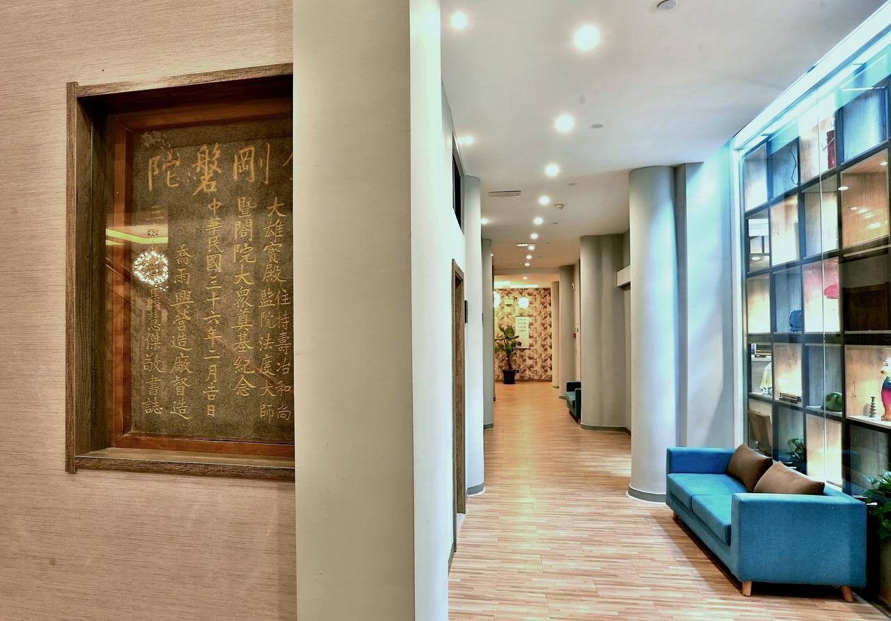 U Hotels Xintiandi Shanghai Eksteriør bilde