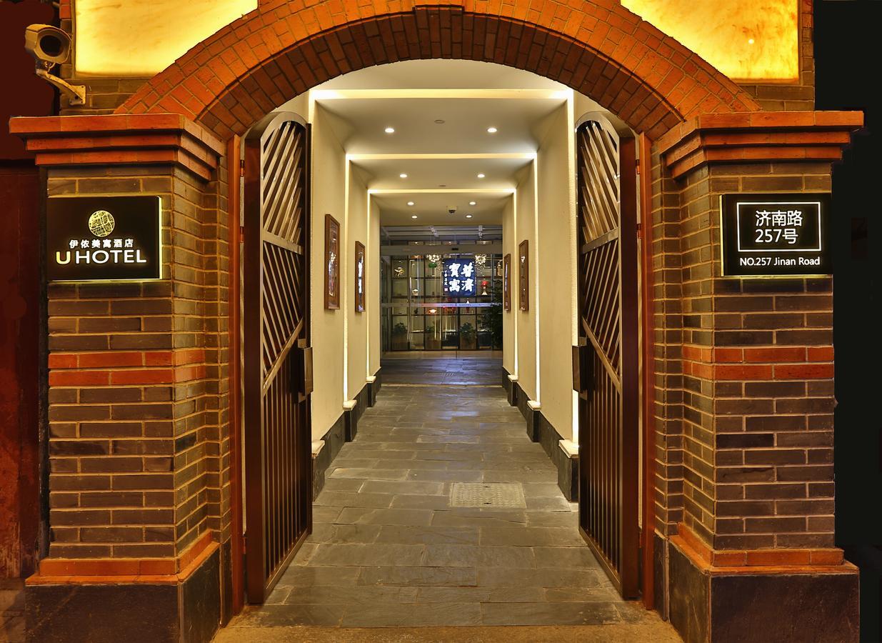 U Hotels Xintiandi Shanghai Eksteriør bilde