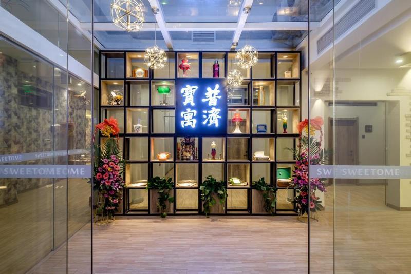 U Hotels Xintiandi Shanghai Eksteriør bilde
